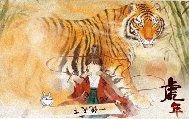 剧场版动漫免费观看专题