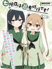 国漫免费观看大全行业观察
